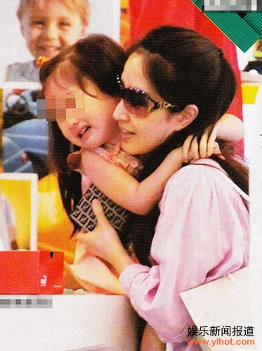 关咏荷与女儿